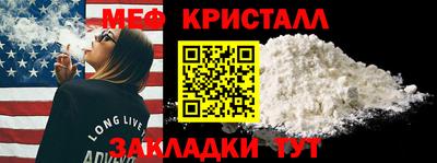 твердый Конаково