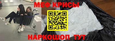 метадон Комсомольск-на-Амуре