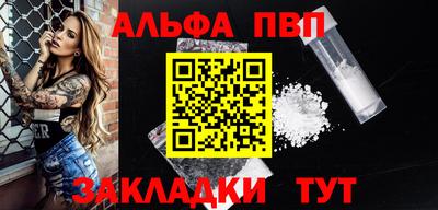 круглые Коммунар