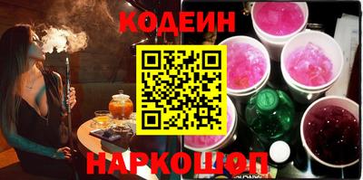 круглые Коммунар
