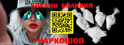 метадон Комсомольск-на-Амуре