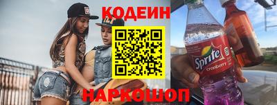 круглые Коммунар