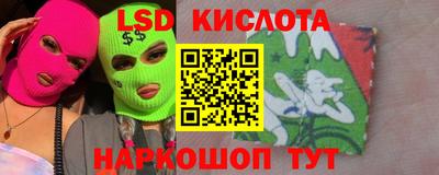 твердый Конаково