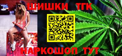 метадон Комсомольск-на-Амуре