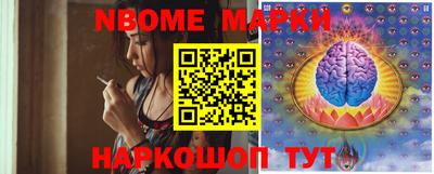 метадон Комсомольск-на-Амуре