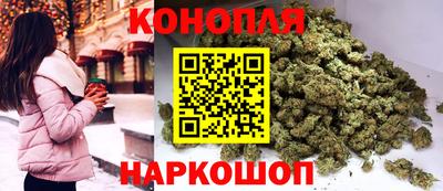 круглые Коммунар