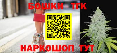 круглые Коммунар