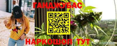 круглые Коммунар
