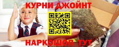 круглые Коммунар