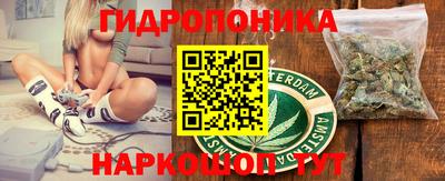 круглые Коммунар