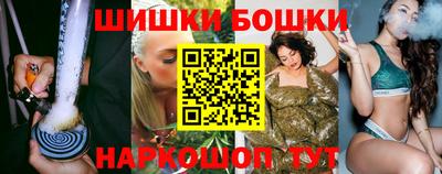 метадон Комсомольск-на-Амуре