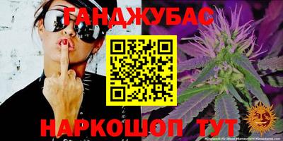 твердый Конаково