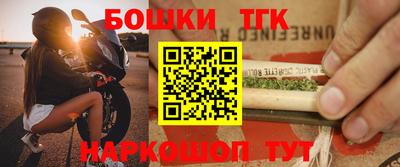 метадон Комсомольск-на-Амуре