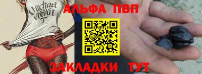 метадон Комсомольск-на-Амуре