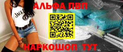круглые Коммунар