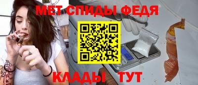 метадон Комсомольск-на-Амуре