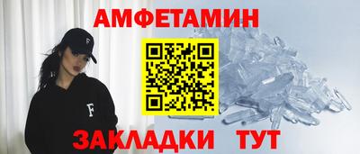 круглые Коммунар