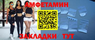 круглые Коммунар