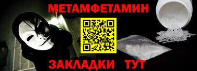 круглые Коммунар