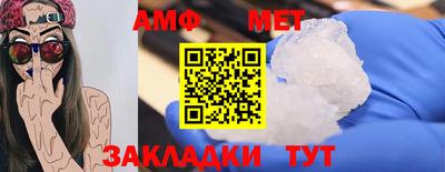 твердый Конаково