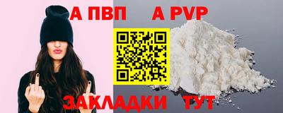 твердый Конаково