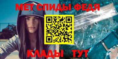 твердый Конаково
