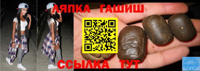 твердый Конаково