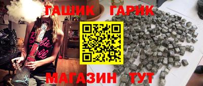 твердый Конаково