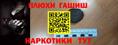круглые Коммунар