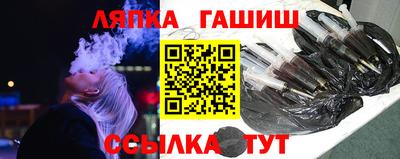 круглые Коммунар