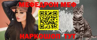 твердый Конаково