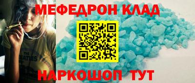 твердый Конаково
