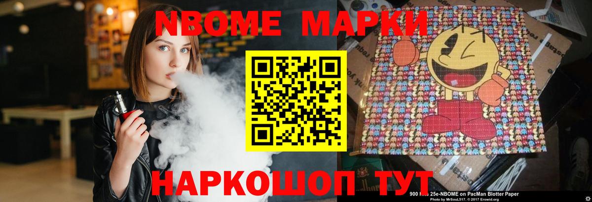 Касимов  Лсд 25 экстази  Лсд 25 экстази кислота  Вход с VPN  Лсд 25 экстази кислота 