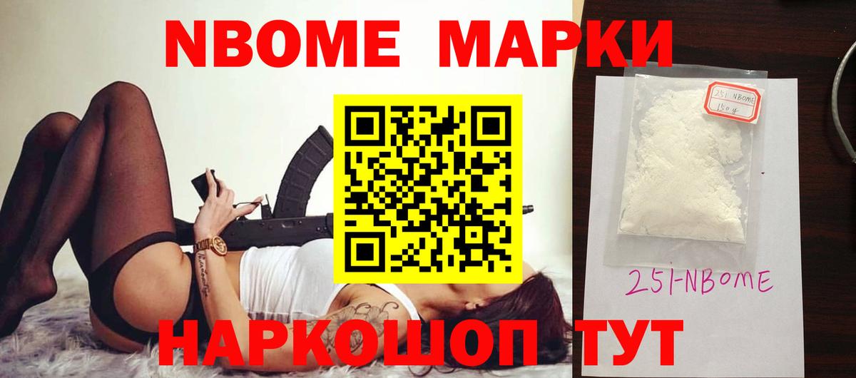 ЛСД экстази кислота Касимов